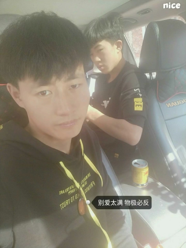 勿忘初心的第一张照片--昭通交友中心